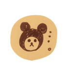 ゆる〜いどうぶつくらし（個別スタンプ：14）