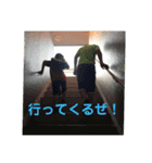 家族みんなの色々モード（個別スタンプ：2）