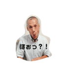 家族みんなの色々モード（個別スタンプ：5）