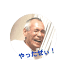 家族みんなの色々モード（個別スタンプ：7）