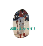 家族みんなの色々モード（個別スタンプ：10）