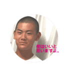 家族みんなの色々モード（個別スタンプ：11）