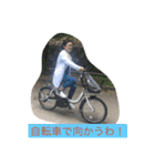 家族みんなの色々モード（個別スタンプ：13）