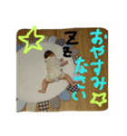 ゆーちゃん1（個別スタンプ：10）