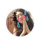 OL梅ちゃんの超絶平和な日々（個別スタンプ：1）