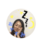 OL梅ちゃんの超絶平和な日々（個別スタンプ：2）