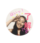 OL梅ちゃんの超絶平和な日々（個別スタンプ：4）
