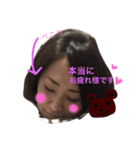 OL梅ちゃんの超絶平和な日々（個別スタンプ：10）