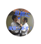 OL梅ちゃんの超絶平和な日々（個別スタンプ：12）