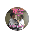 OL梅ちゃんの超絶平和な日々（個別スタンプ：13）
