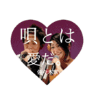 OL梅ちゃんの超絶平和な日々（個別スタンプ：14）