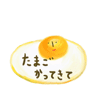 まんぷくじいさん（個別スタンプ：1）