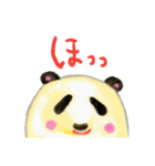 まんぷくじいさん（個別スタンプ：4）