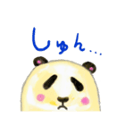 まんぷくじいさん（個別スタンプ：7）