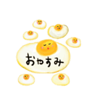 まんぷくじいさん（個別スタンプ：12）