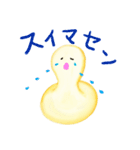 まんぷくじいさん（個別スタンプ：13）