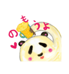 まんぷくじいさん（個別スタンプ：18）