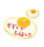 まんぷくじいさん（個別スタンプ：24）