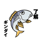 小笠原の魚たち（個別スタンプ：22）