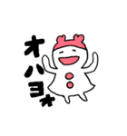 カラフルな何か（個別スタンプ：1）