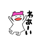 カラフルな何か（個別スタンプ：6）
