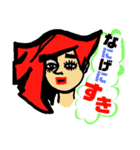 噂のことぶき荘！！（個別スタンプ：2）