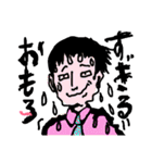 噂のことぶき荘！！（個別スタンプ：6）