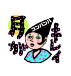 噂のことぶき荘！！（個別スタンプ：10）