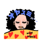 噂のことぶき荘！！（個別スタンプ：16）