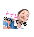 smile smile big smile（個別スタンプ：3）