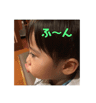 あきしとまろ（個別スタンプ：4）