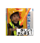 あきしとまろ（個別スタンプ：6）