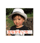 あきしとまろ（個別スタンプ：7）