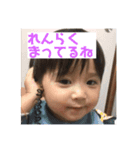 あきしとまろ（個別スタンプ：8）