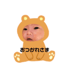 紗永ちゃんのきもち（個別スタンプ：8）