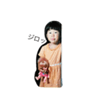 毎日まおりちゃん（個別スタンプ：1）