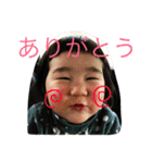 毎日まおりちゃん（個別スタンプ：8）