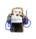 毎日まおりちゃん（個別スタンプ：16）