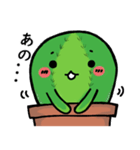 刺ちゃんはサボテンです2（個別スタンプ：11）