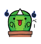 刺ちゃんはサボテンです2（個別スタンプ：17）