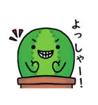 刺ちゃんはサボテンです2（個別スタンプ：21）