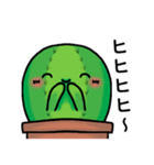 刺ちゃんはサボテンです2（個別スタンプ：27）