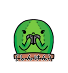 刺ちゃんはサボテンです2（個別スタンプ：29）