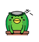 刺ちゃんはサボテンです2（個別スタンプ：32）
