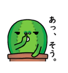 刺ちゃんはサボテンです2（個別スタンプ：37）
