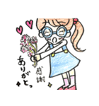 水色メガネ女子の日常（個別スタンプ：7）