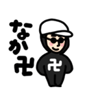 宇宙海賊団RSELキャラクター（個別スタンプ：3）