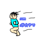 選抜おばけ撃退班（個別スタンプ：5）