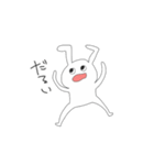 崩壊うさぎ？（個別スタンプ：8）
