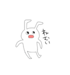 崩壊うさぎ？（個別スタンプ：9）